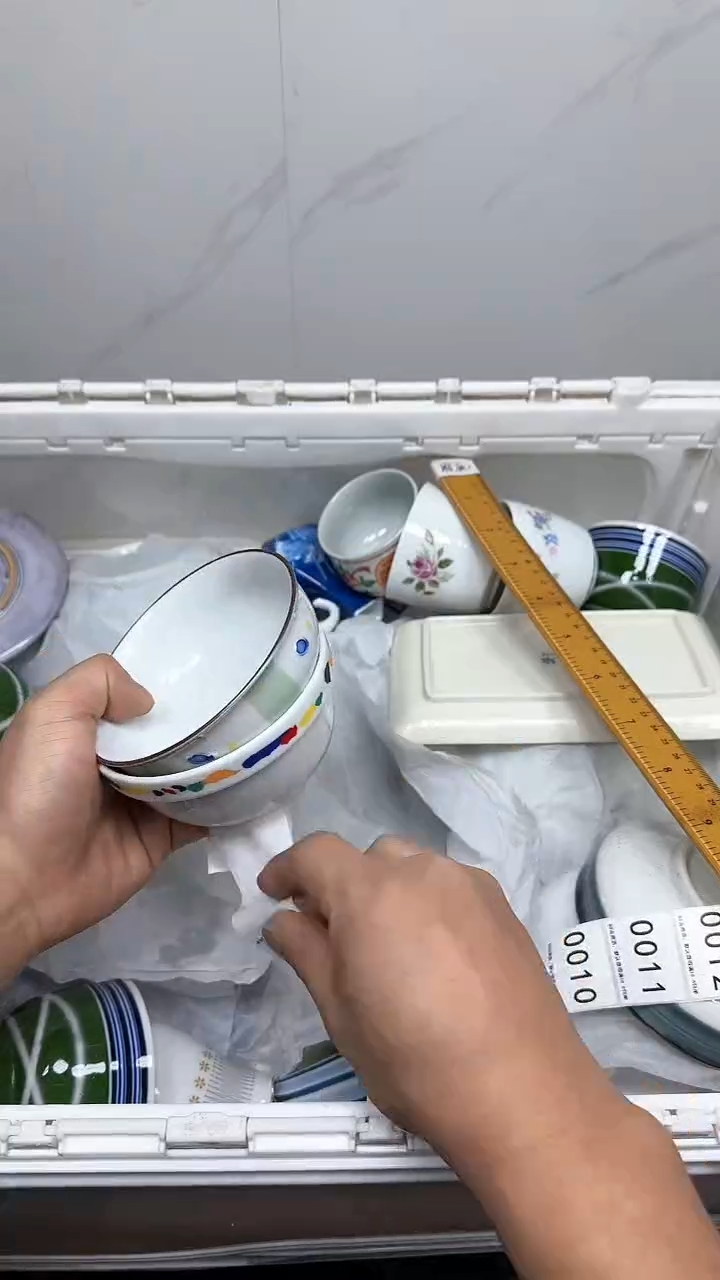 【闪购商品】005回流瓷器默认微瑕，18.8包邮