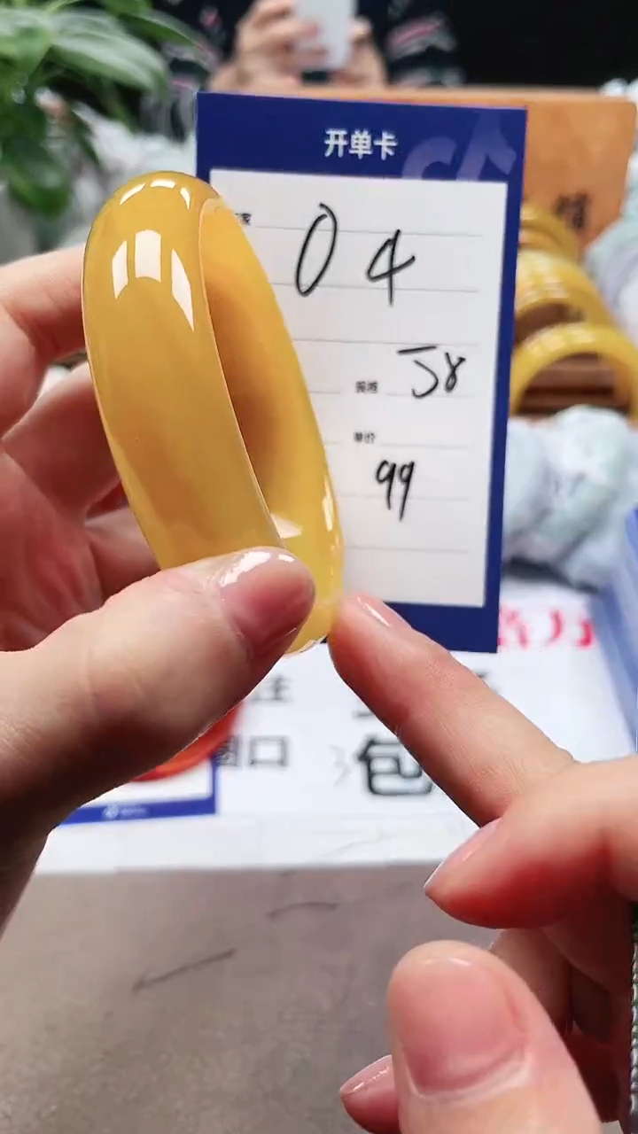 【闪购商品】玛瑙/玉髓手镯未镶嵌a4 58多样性发货