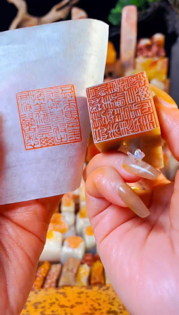 【闪购商品】巴林石印石手工篆刻《五花马千金裘呼儿将出换美酒.》
