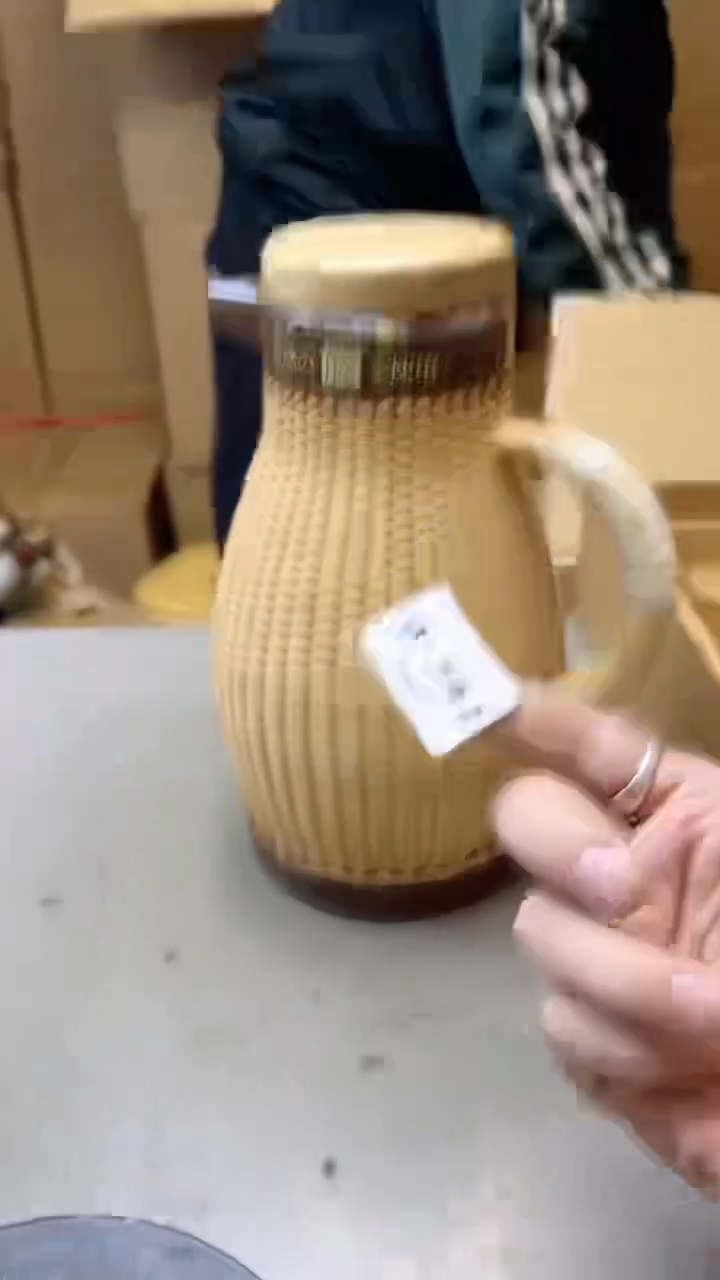 【闪购商品】瓷片342  聚宝缘二号店