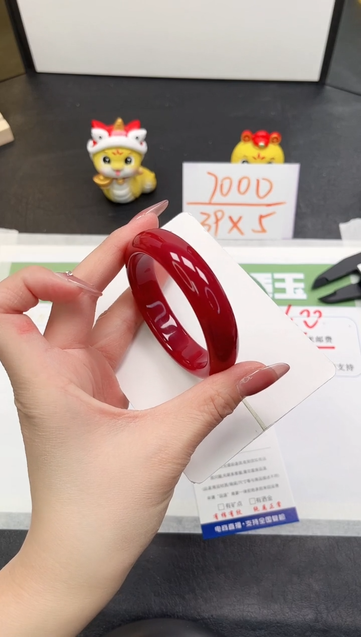 【闪购商品】石英质玉手镯未镶嵌314-53.8