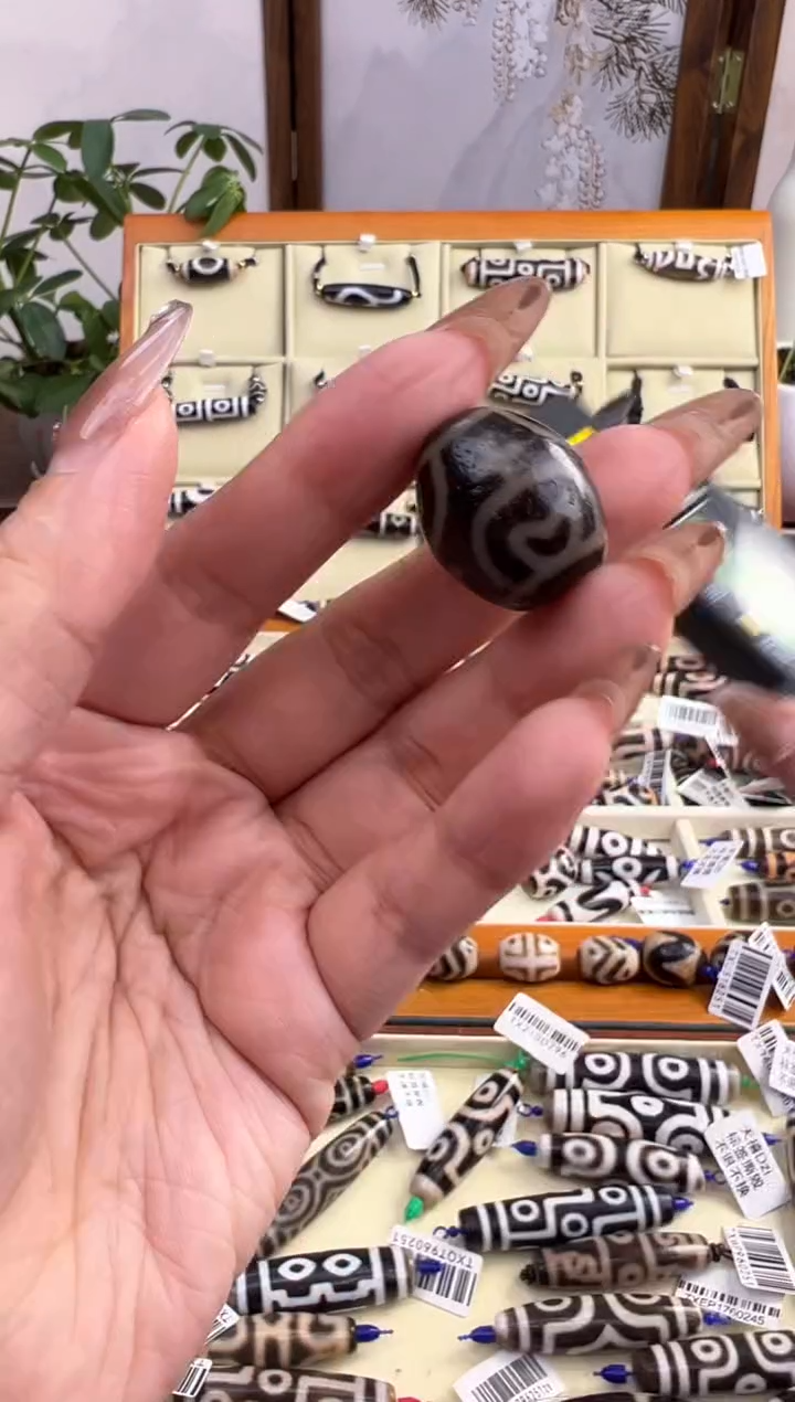 【闪购商品】玛瑙/玉髓吊坠(不含链)未镶嵌132.微瑕