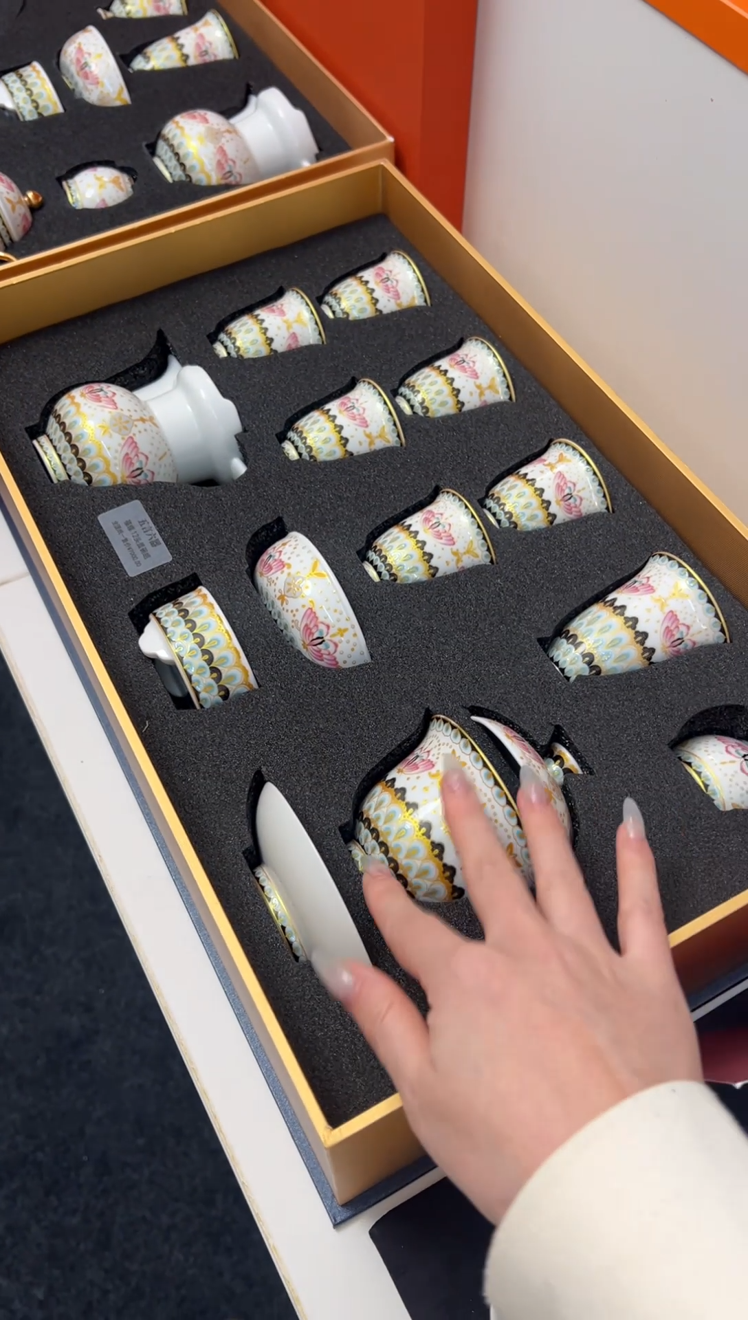 【闪购商品】瓷片小乔闪电购链接