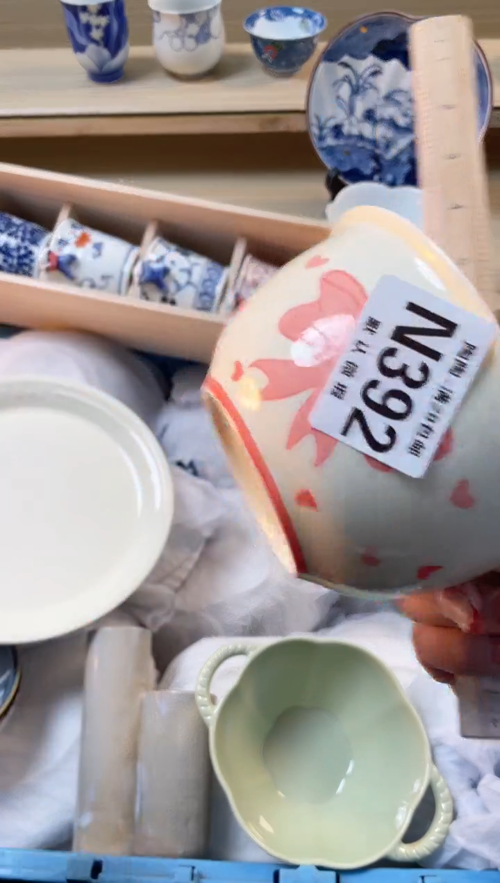 【闪购商品】杯瓷器瓷器瓷器瓷器N392