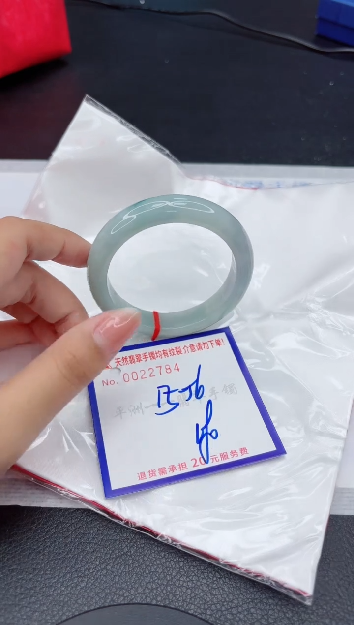翡翠手镯未镶嵌111111111111