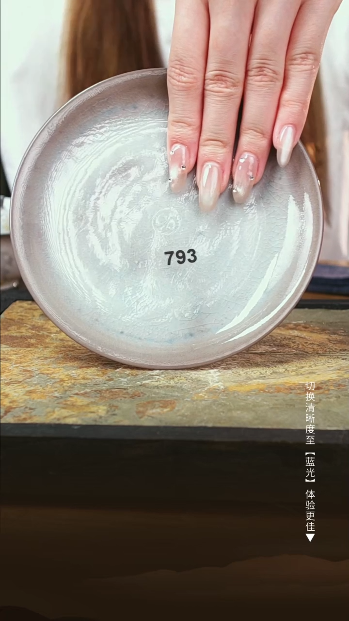 793木鱼炻纯手工茶器T