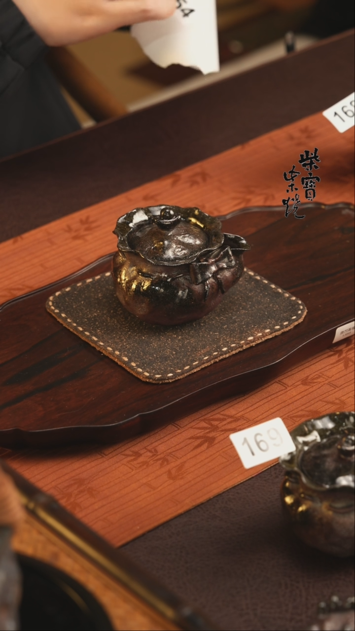 【闪购商品】杯170北山老师柴烧紫砂福袋宝瓶