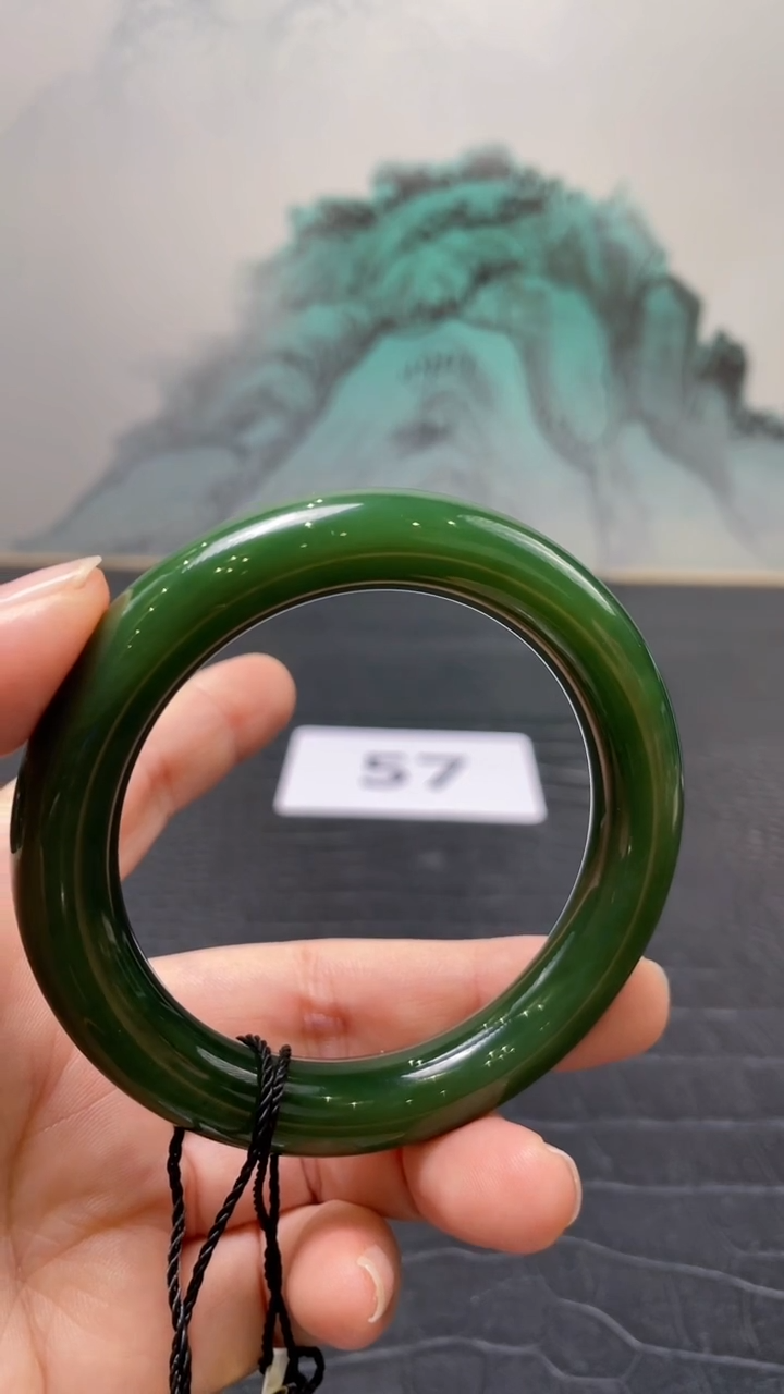 未镶嵌手镯和田玉（碧玉）米*?57
