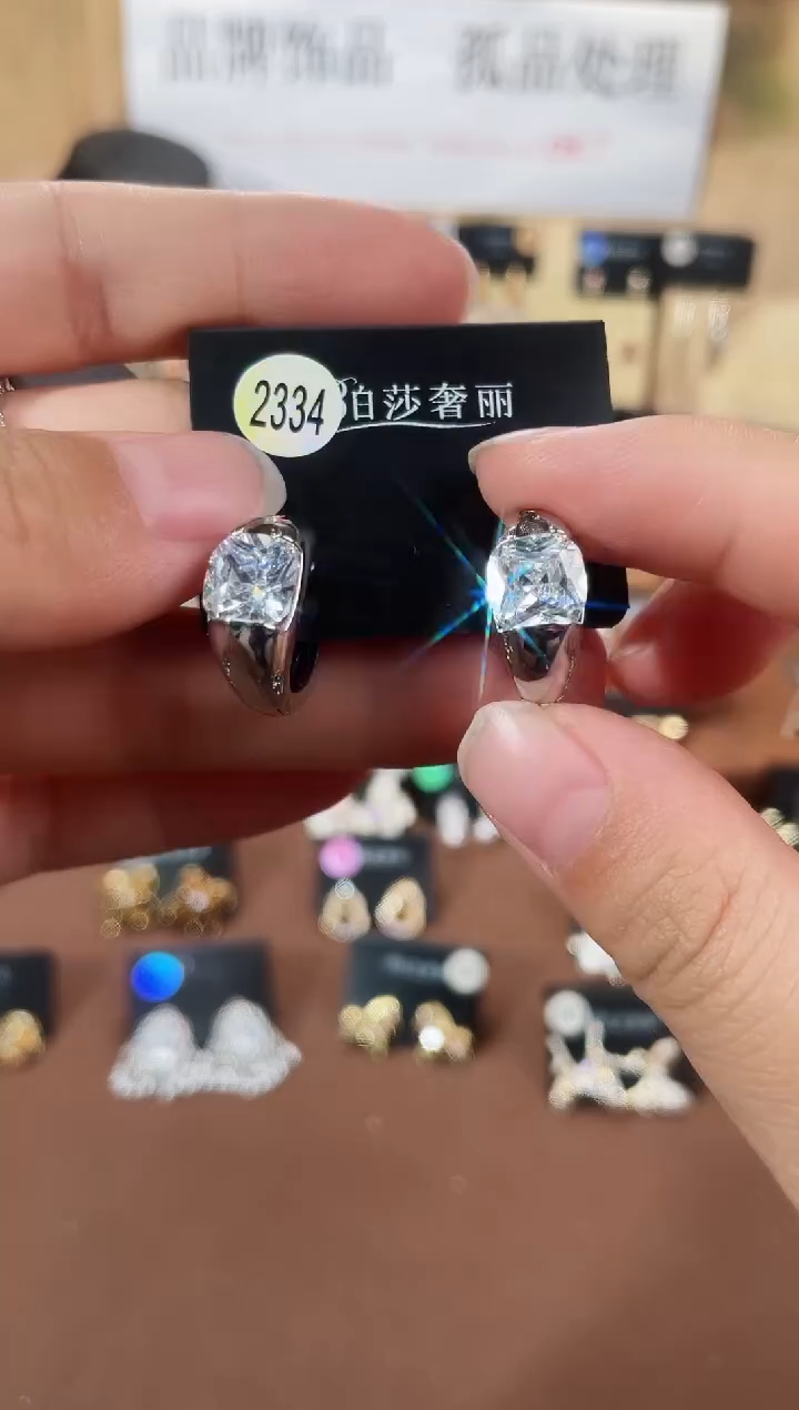 合金925银锆石柏2334