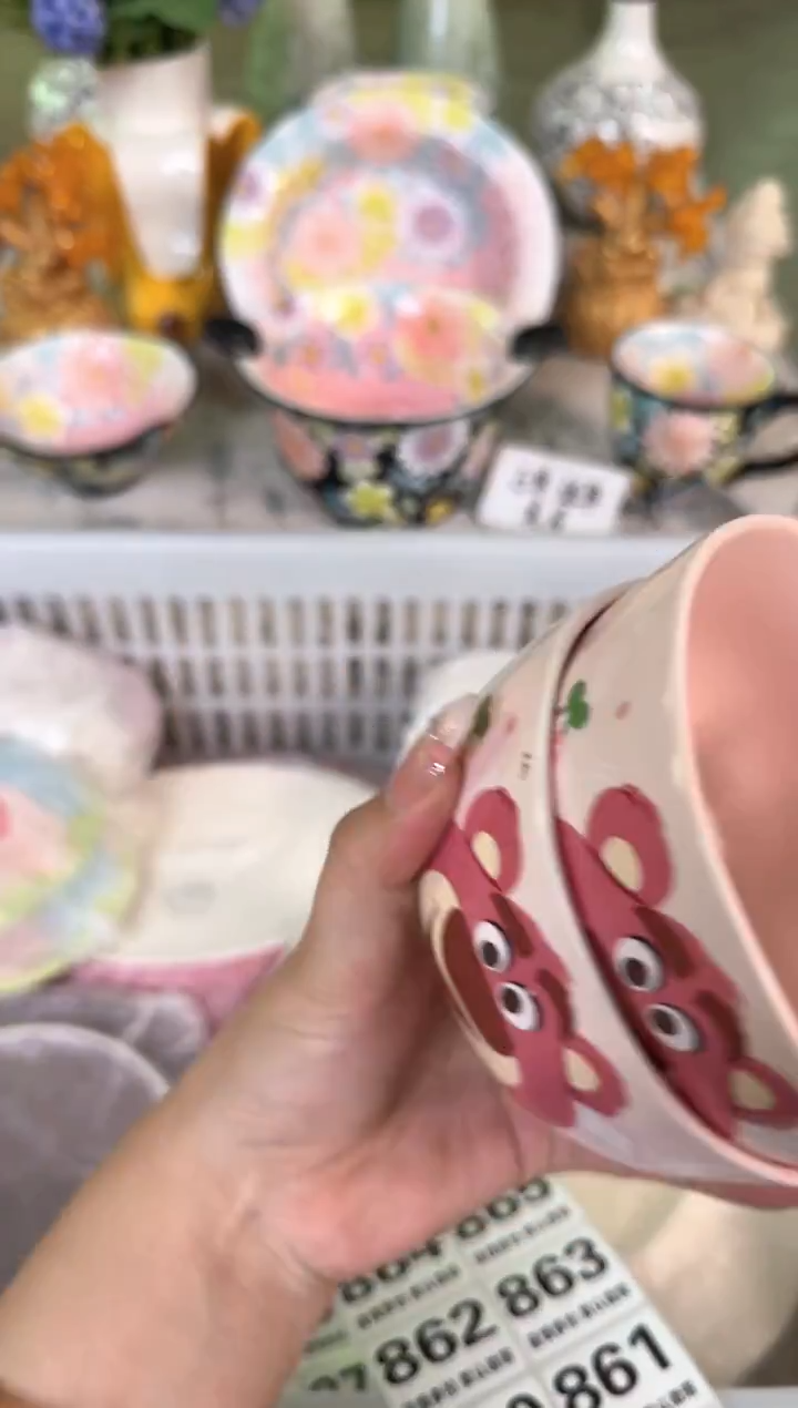 瓷片849默认微瑕15包邮库存1件