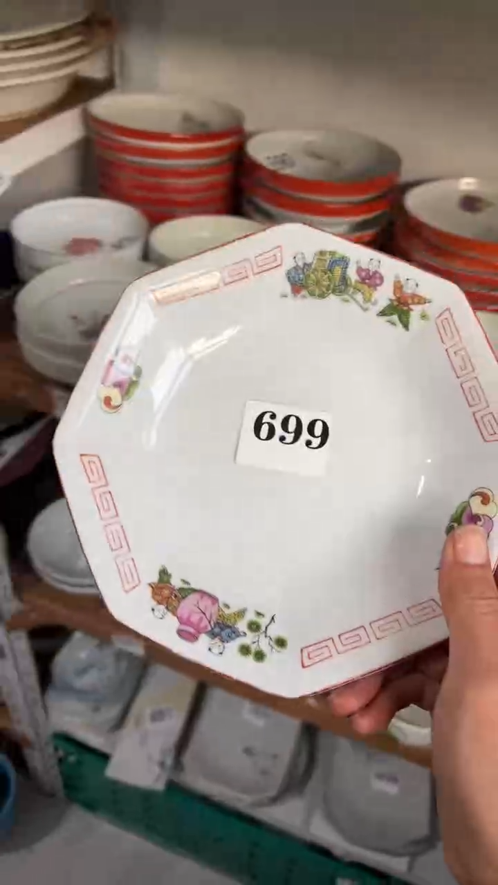 红****]红豆销量榜第二名满20包邮