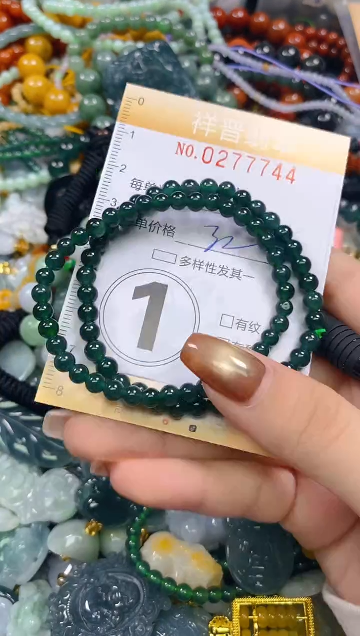 颈饰未镶嵌翡翠闪购0277744