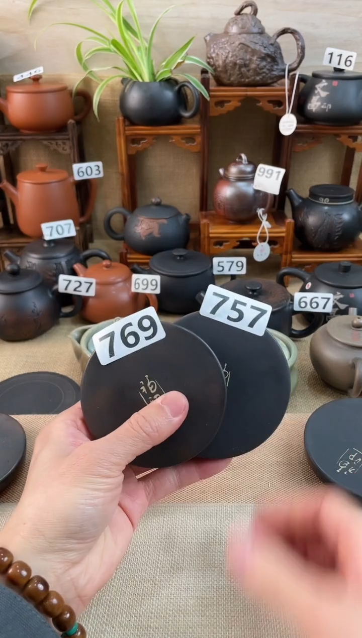 s*s建水紫陶微瑕盖置769+757