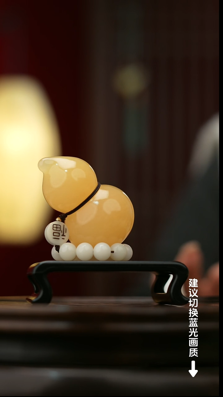 玉【福禄】天然玉石手把件