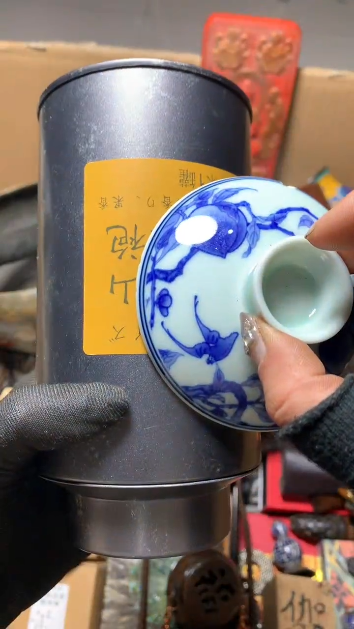 【闪购商品】瓷器默认微瑕瓷器