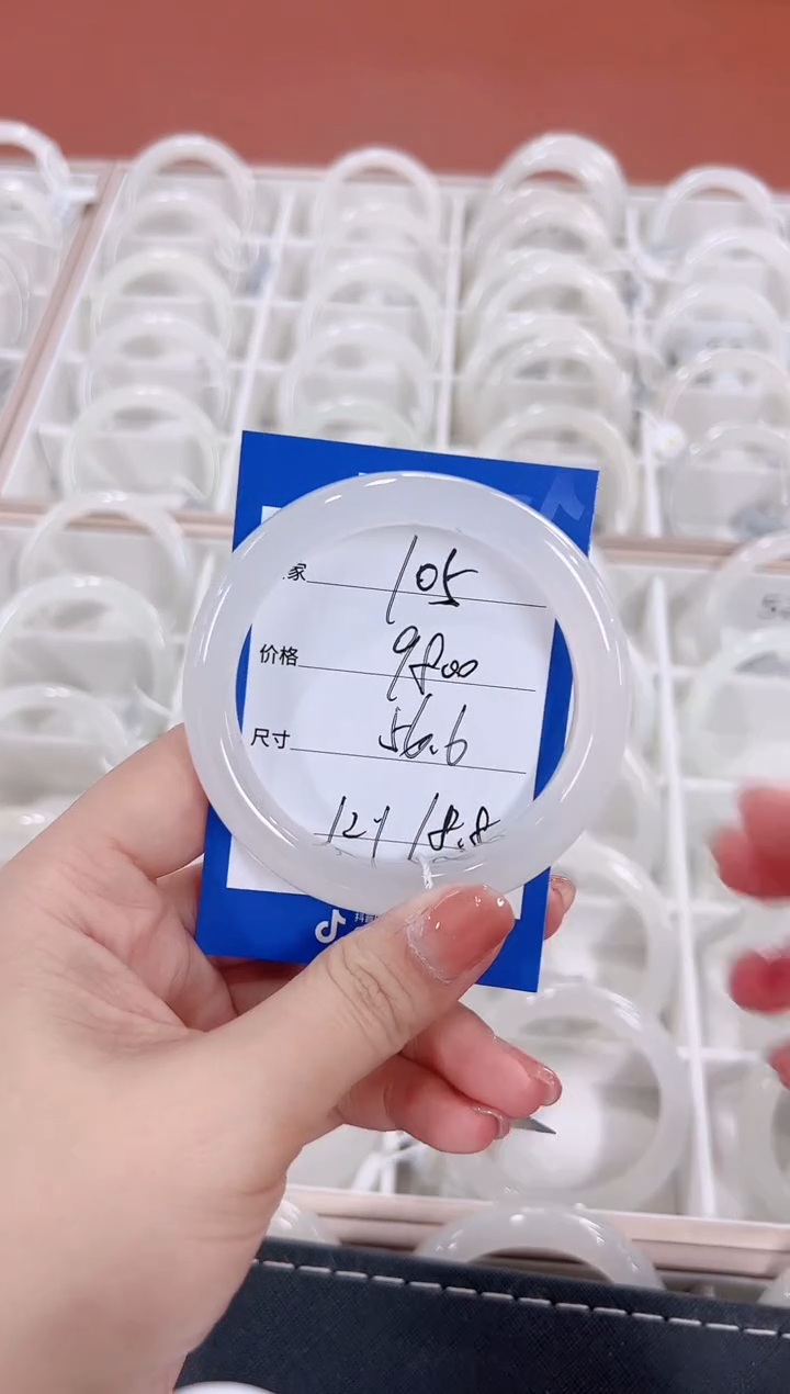 未镶嵌手镯和田玉白玉105