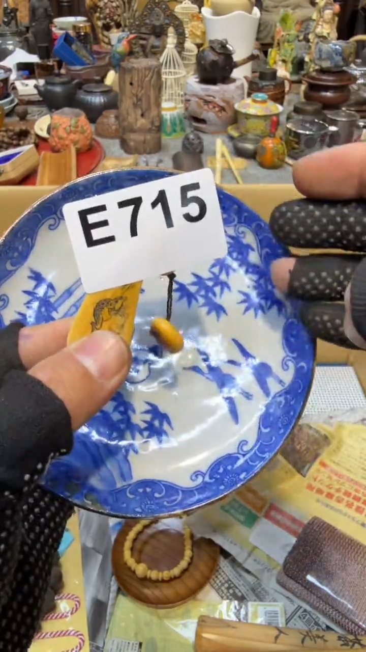 瓷片瓷瓷瓷瓷瓷瓷瓷瓷瓷瓷