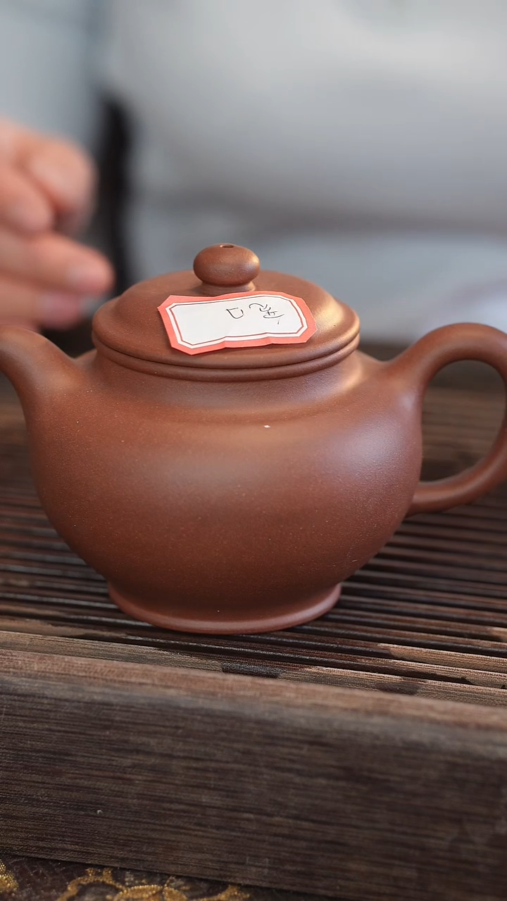 茶壶紫砂原矿手工制作350c 宽口 