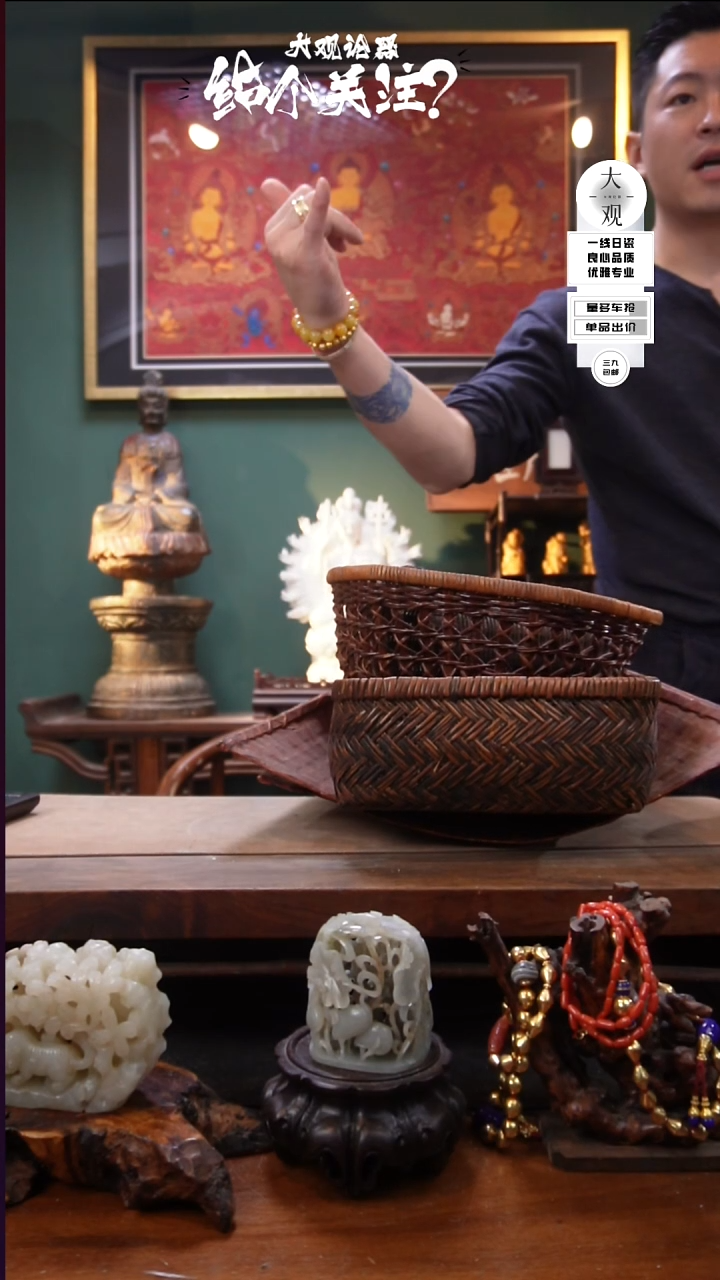 h***e陶瓷茶周边中古默认瑕疵六件