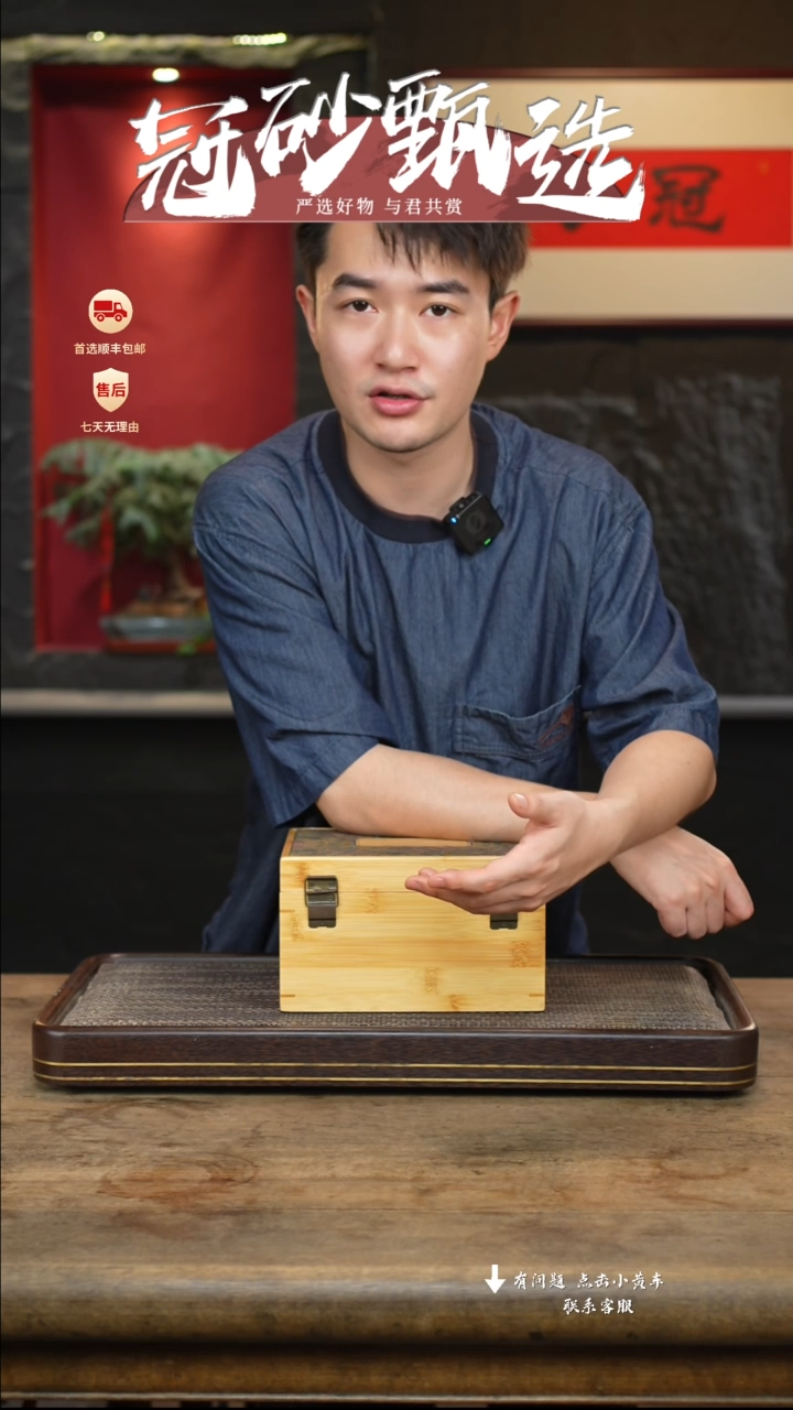 茶壶紫砂冠砂甄选04