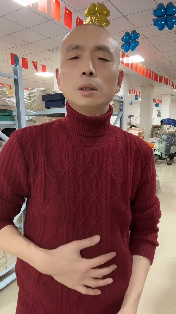  黄21*32仿古门框【100折200页】2本