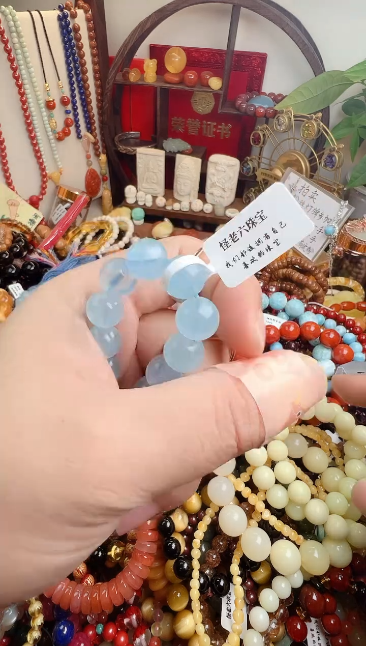 未镶嵌手链海蓝宝石S*  一物一件）0001061