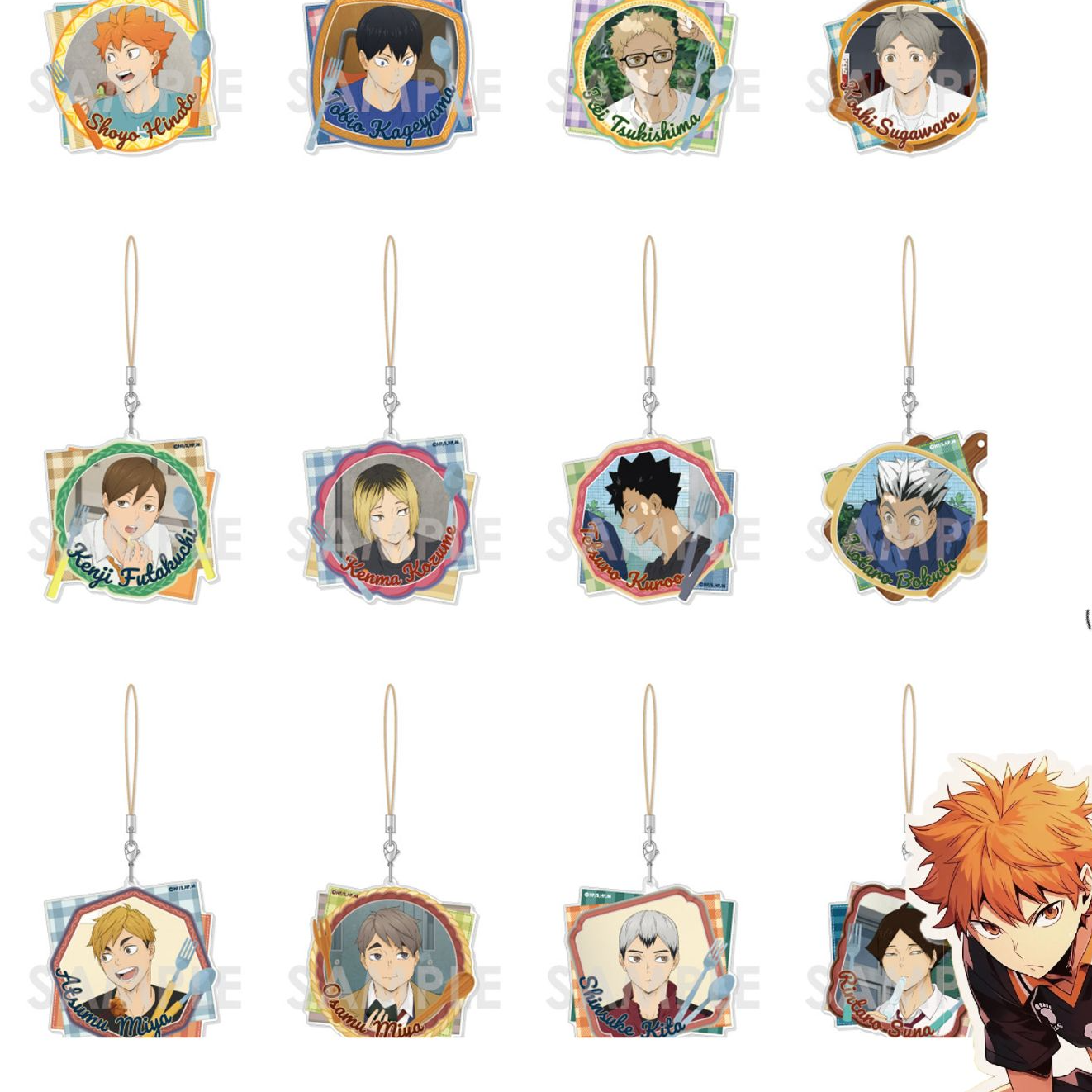 排球少年 我开动了！ 干饭挂件 默认代拆