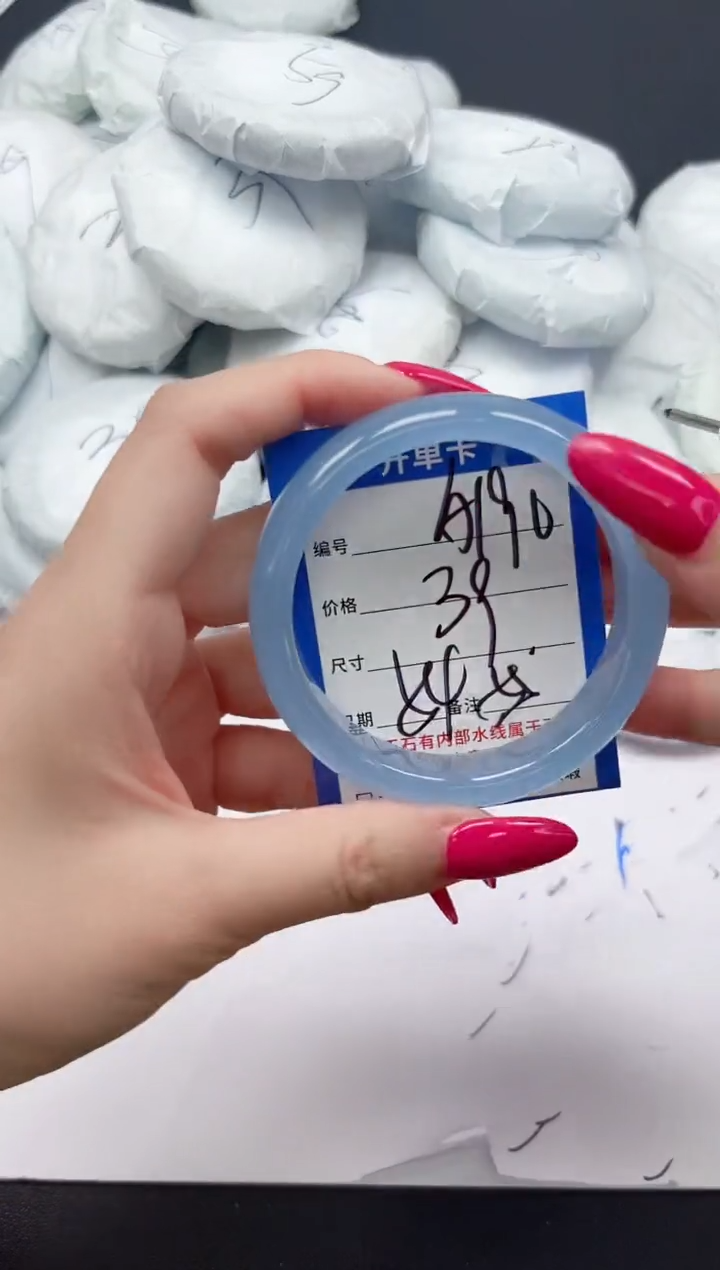 未镶嵌手镯石英质玉A190/5455