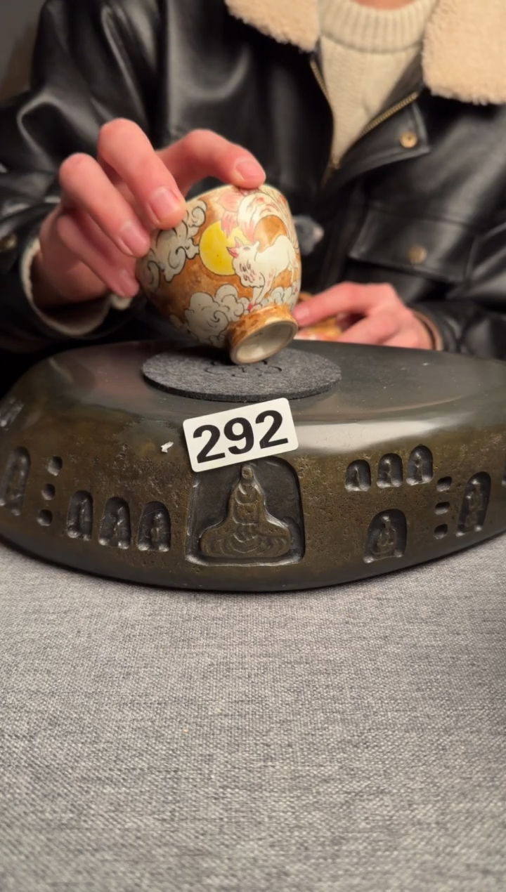 【闪购商品】292景德镇手工茶器系列