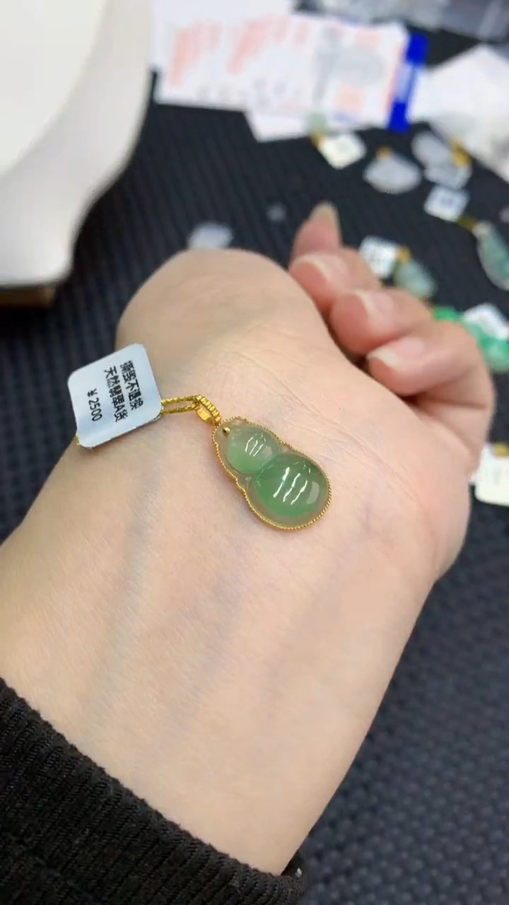 【闪购商品】翡翠颈饰18K金镶嵌            8