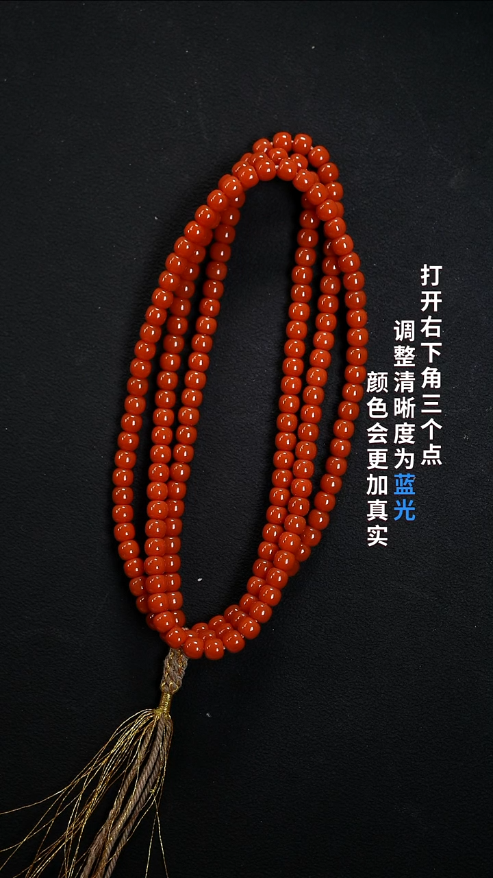 未镶嵌4+南红玛瑙22222222