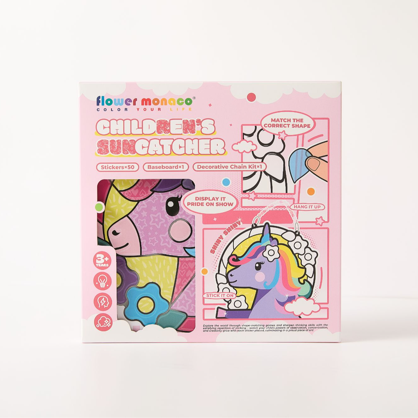 儿童创意独角兽粘贴画套装