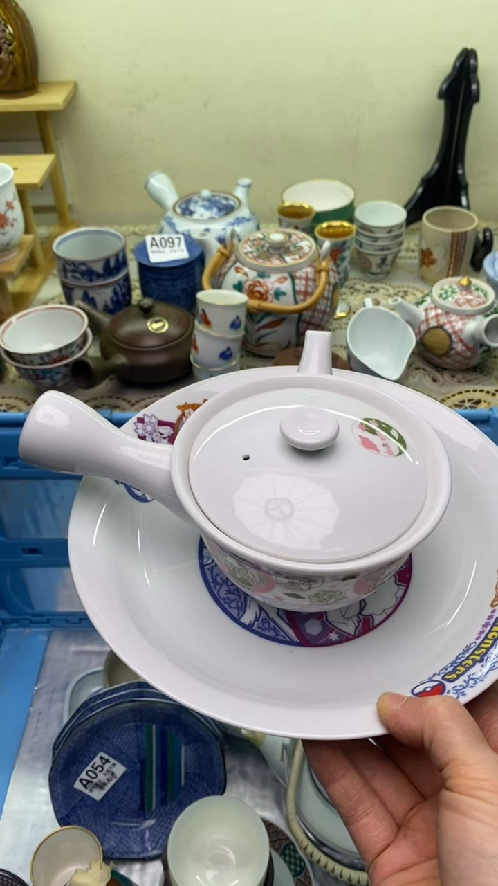 【闪购商品】瓷片127  新年快乐  恭喜发财