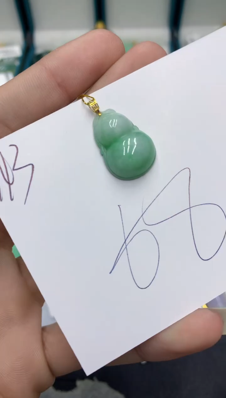 【闪购商品】翡翠颈饰18K金镶嵌翡翠