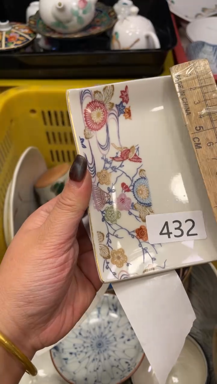 闪购瓷片，闪购瓷片1