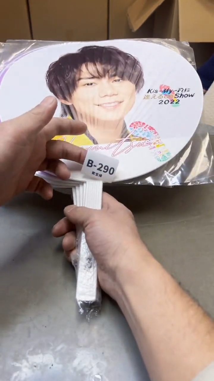 【闪购商品】瓷片290聚宝缘二号店