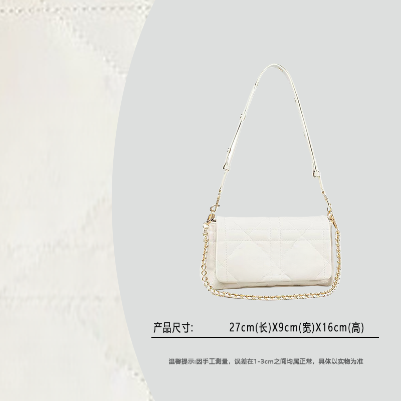 【云云甄选】QYX-98165-米白色-轻奢时尚女士新款单肩斜挎包