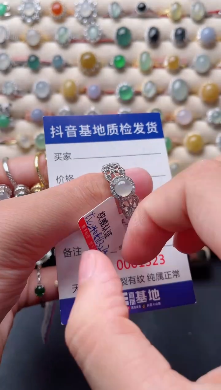 翡翠戒指银S925镶嵌....