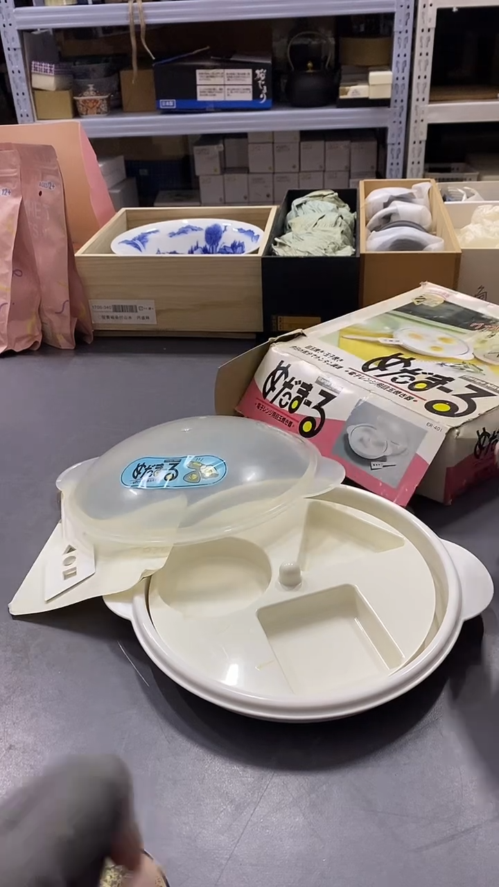 瓷片满38包邮，编号：B188