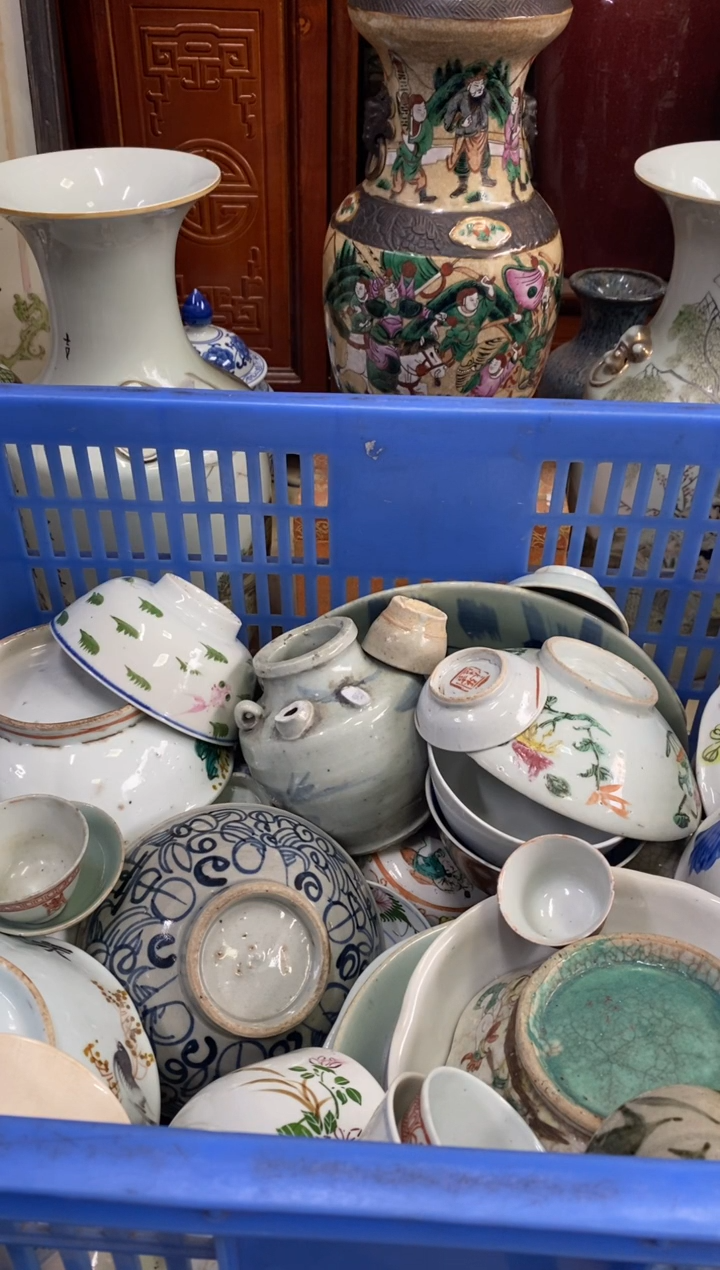 陶瓷【不退不换直播闪购】瓷器微瑕介意勿拍