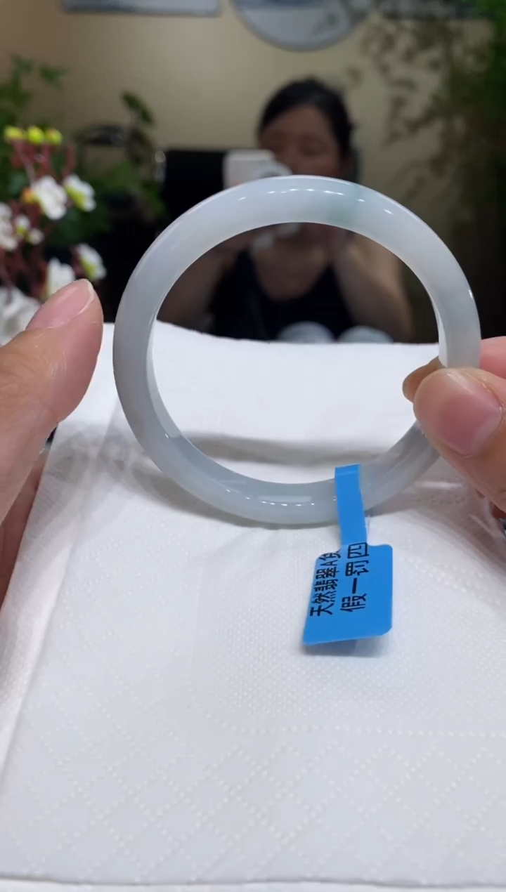 翡翠手镯未镶嵌圈口55.6