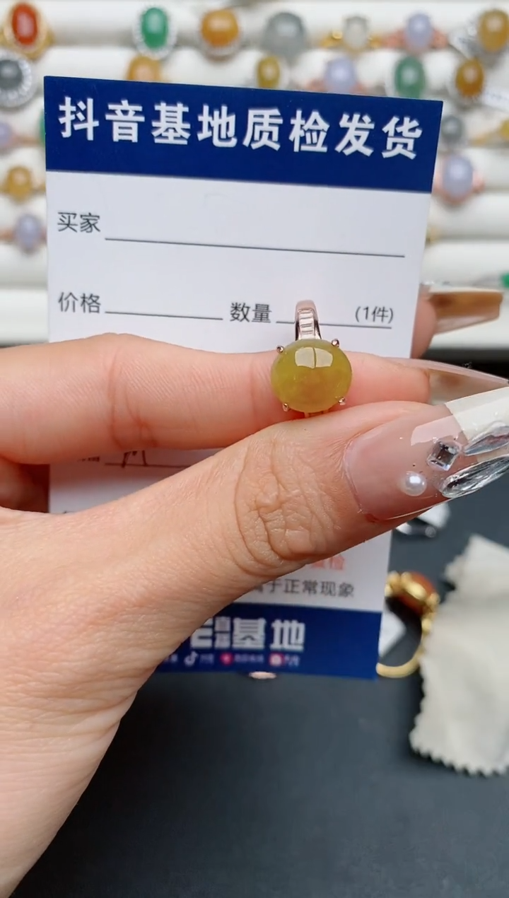 【闪购商品】翡翠戒指银S925镶嵌............