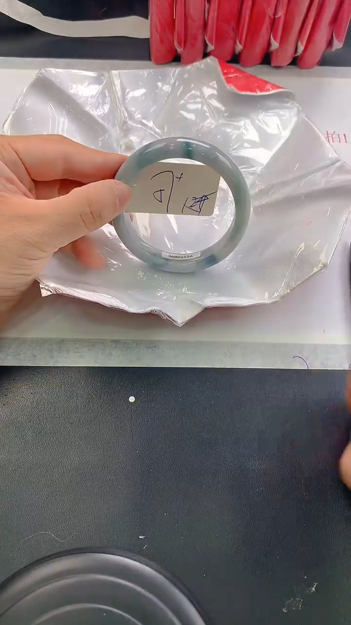 未镶嵌手镯翡翠125