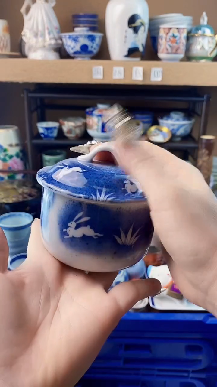 瓷片一****?xxxxxxxxxxxx25