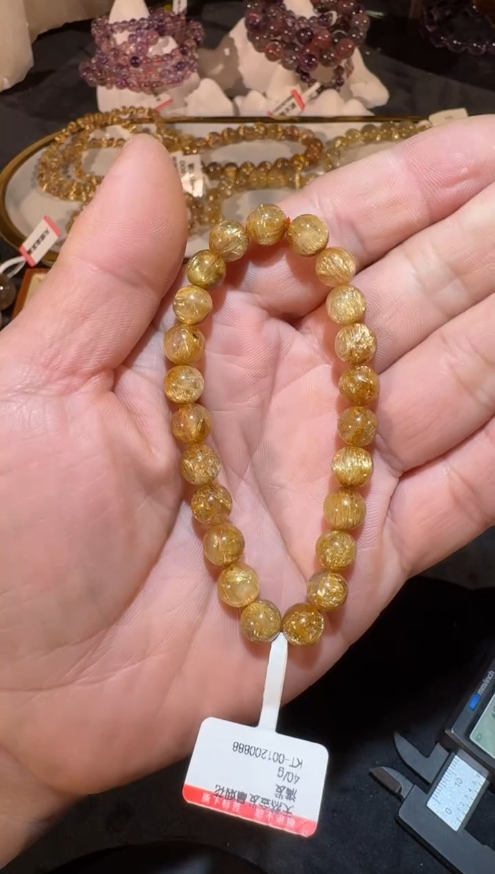 未镶嵌手串发晶SJ-666金发晶