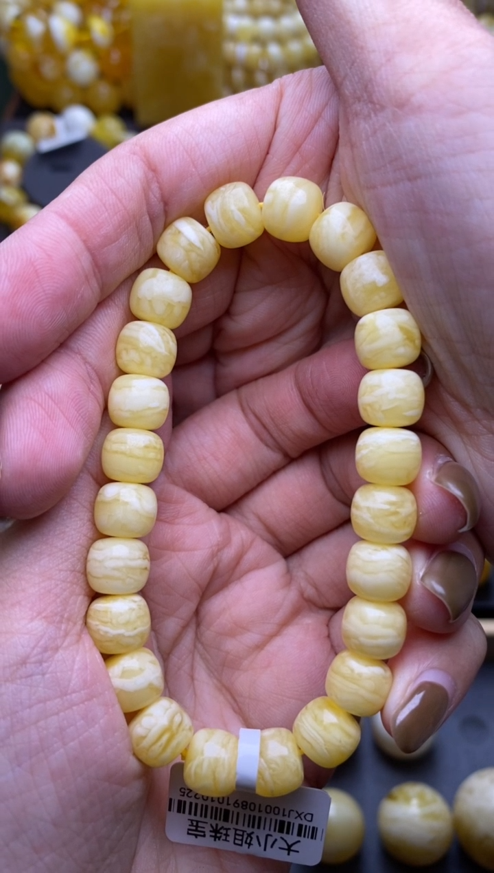 【闪购商品】琥珀裸石未镶嵌我看不到 149