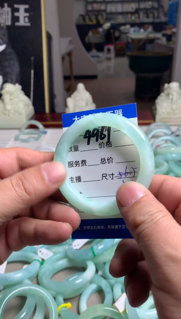【闪购商品】蛇纹石玉手镯未镶嵌4961