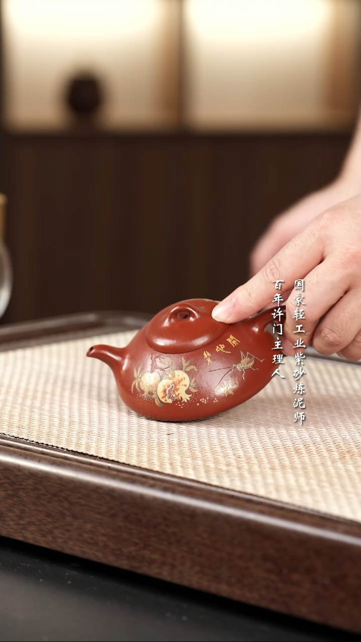 【闪购商品】紫砂茶壶快乐紫砂紫砂壶快乐紫砂紫砂壶