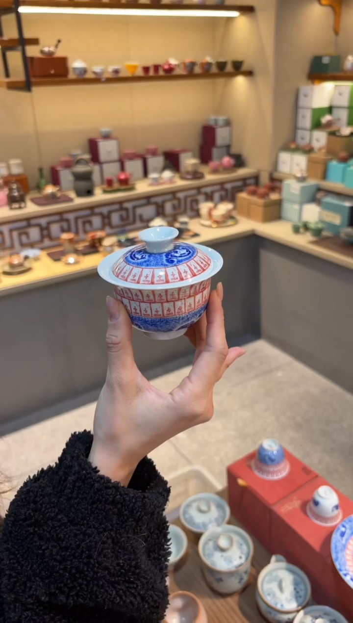 瓷片         @@FL703