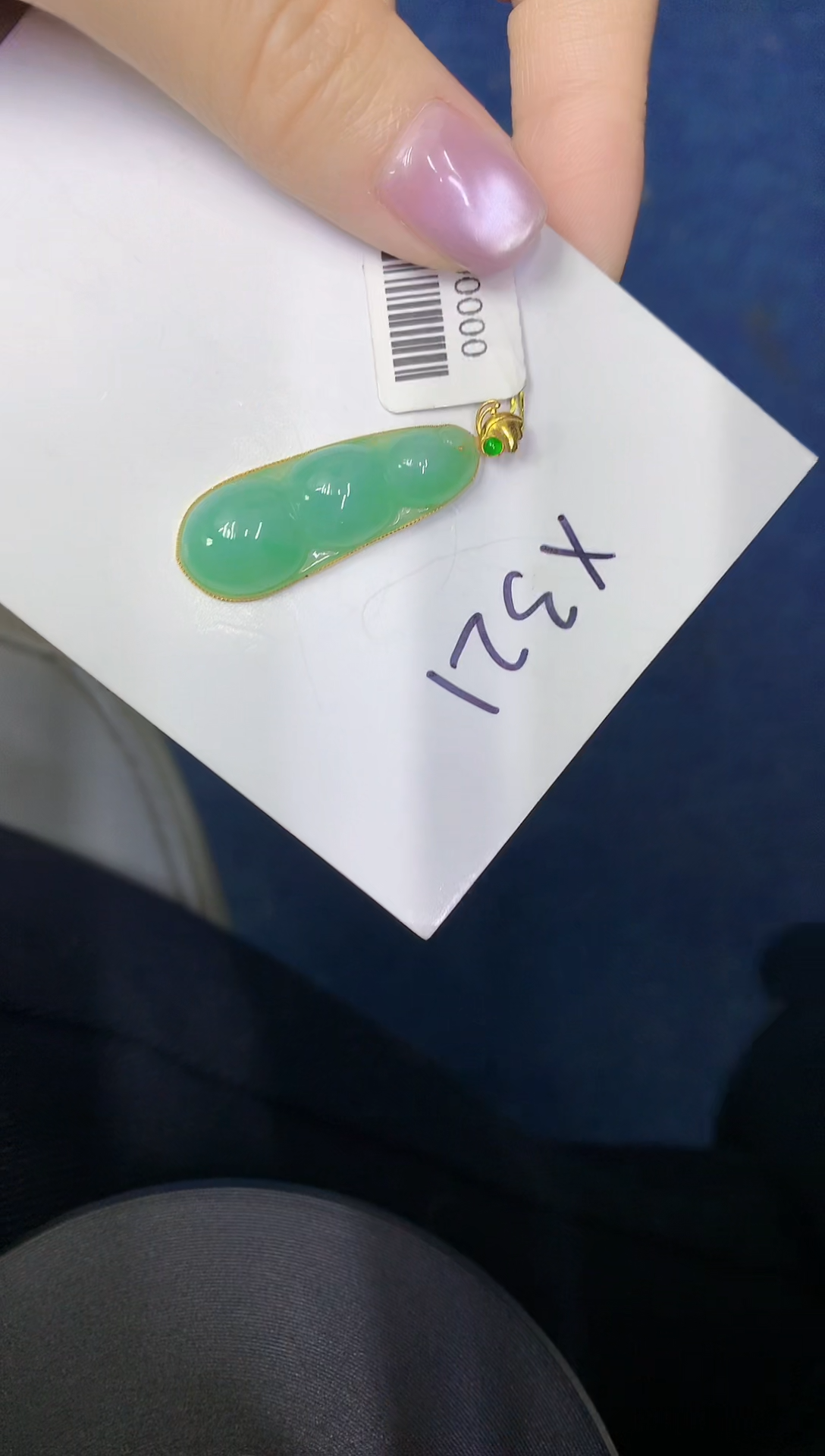 颈饰18K金镶嵌翡翠缅甸天然翡翠A货